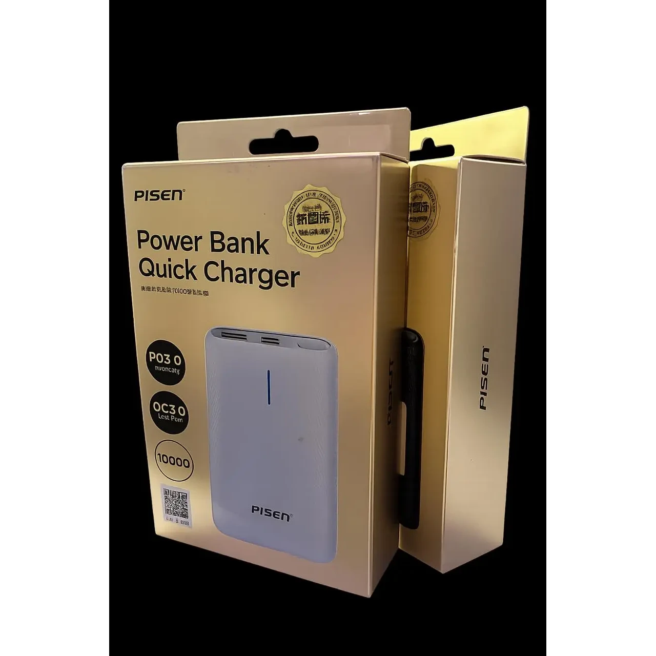 PISEN POWER BANK QUICK CHARGER 10000 mAh