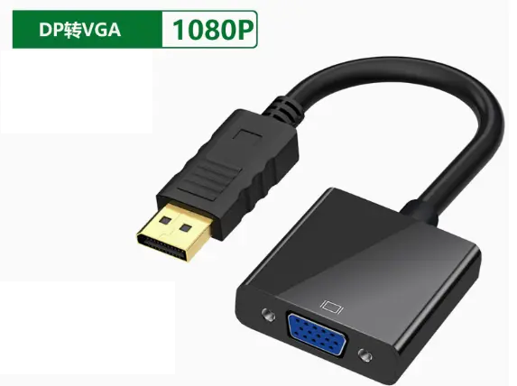 CABLE DP TO VGA - 0.5M 