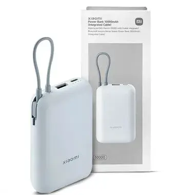 XIAOMI POWER BANK 10000mAh INTEGRADE CABLE