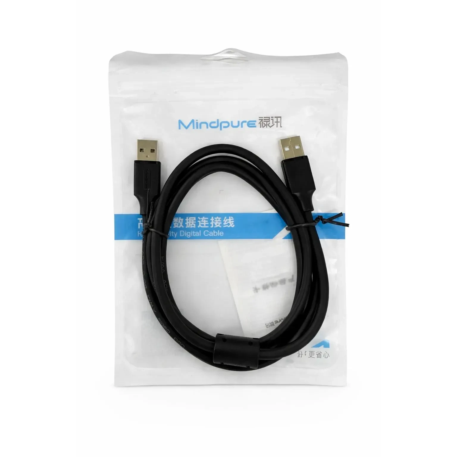 CABLE MINDPURE LX10083 USB 2.0 A USB 1.5M