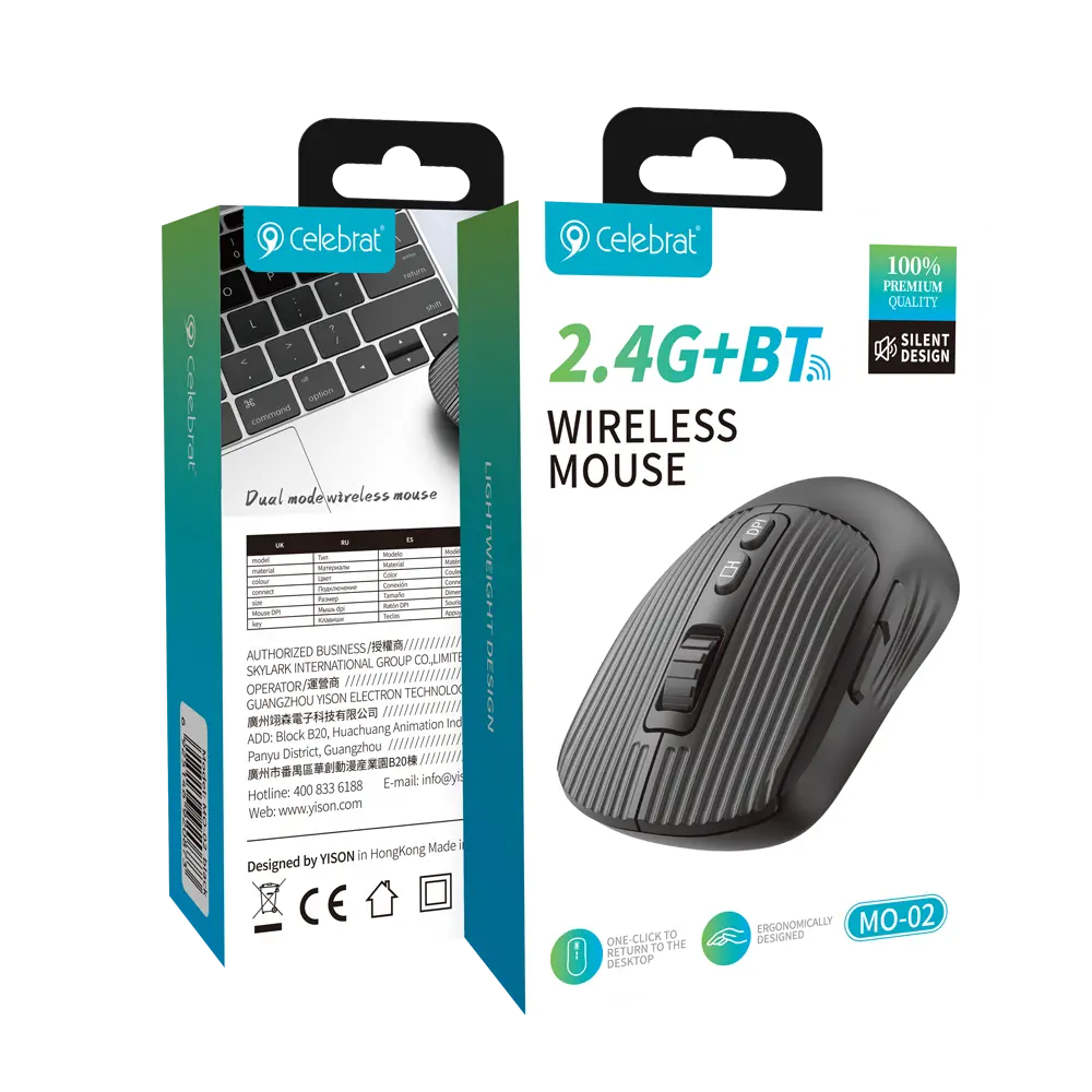 MOUSE CELEBRAT MO-02