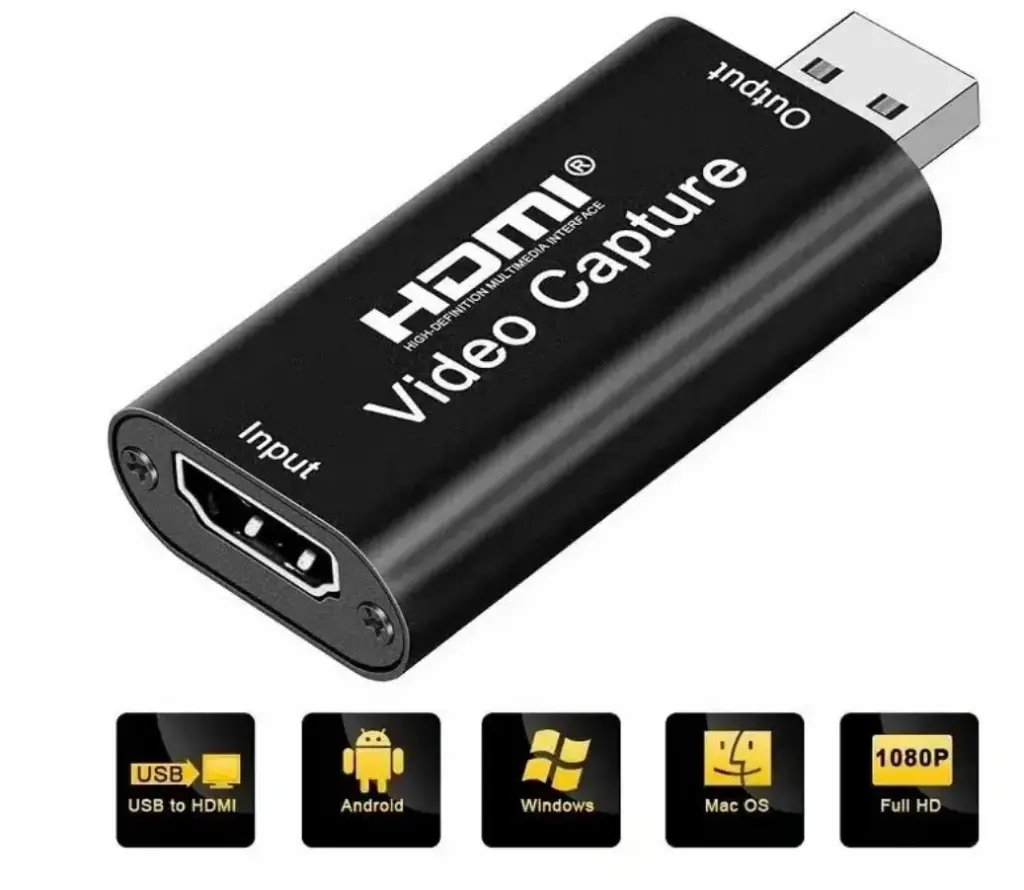 HDMI VIDEO CAPTURE 