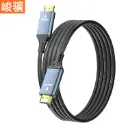 CABLE HDMI 2.1 8K - 100M