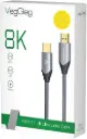 CABLE HDMI 2.1 8K V-H403 VEGGIEG  - 5M