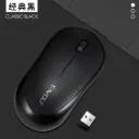 MOUSE T-WOLF Q18 NEGRO